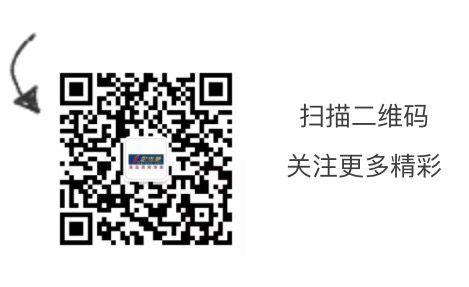 65903084