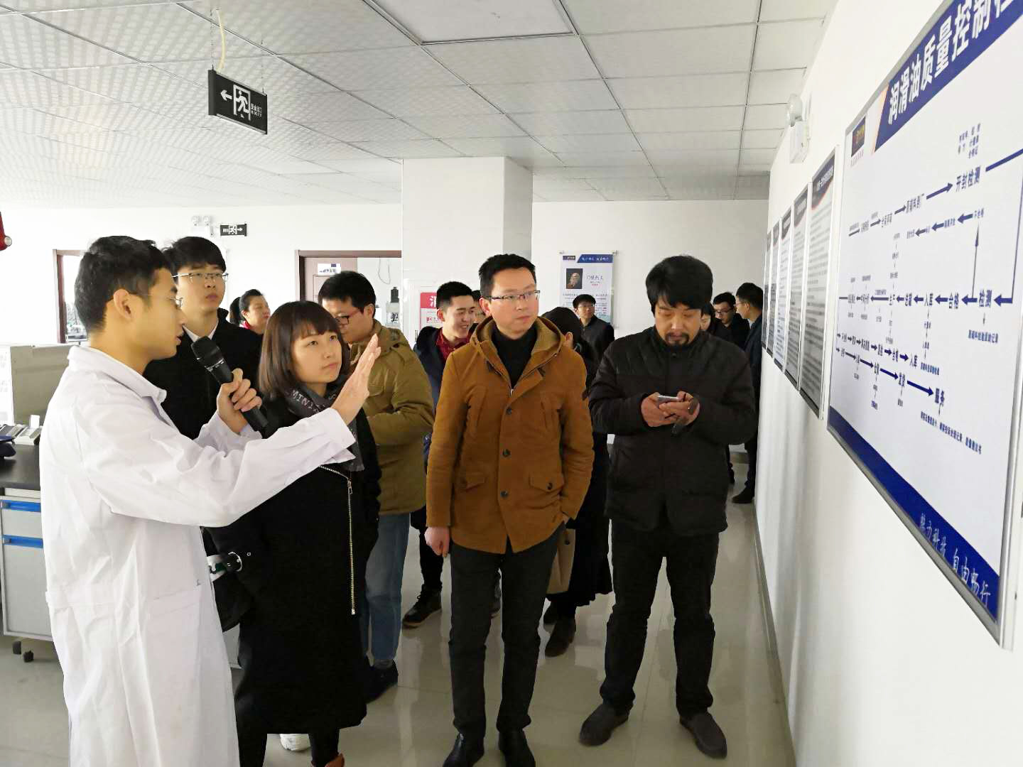 83793980 83793980