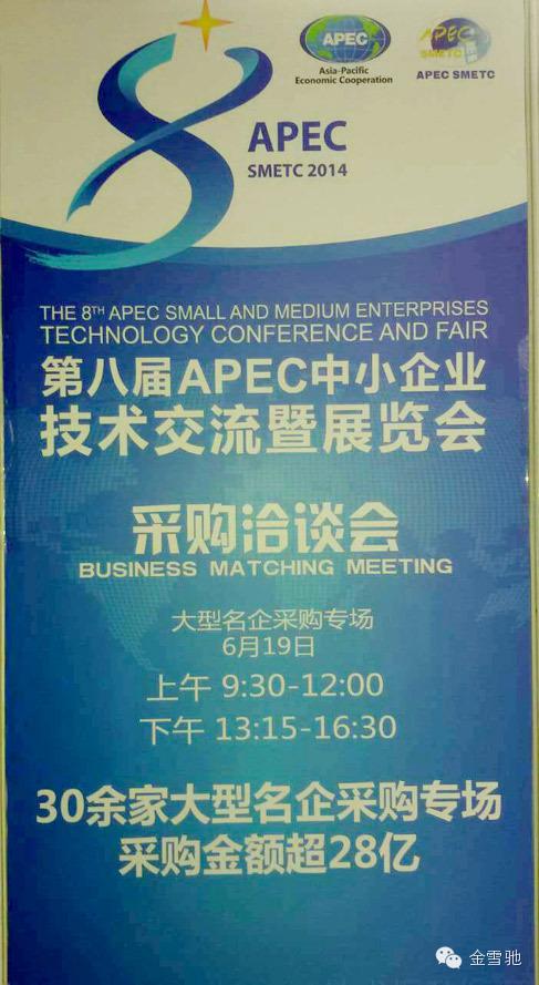 32324949