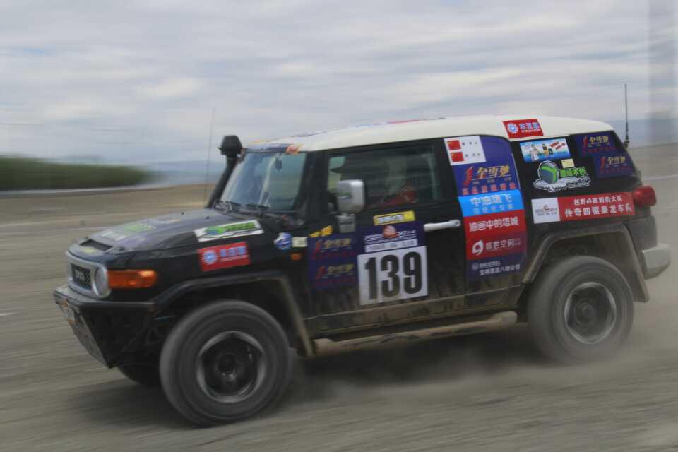 36222221 36222221