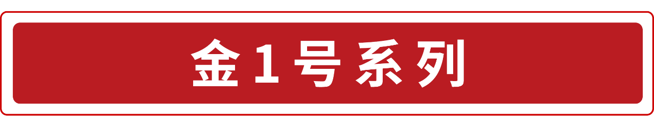 微信图片_20220707155903.png 微信图片_20220707155903.png