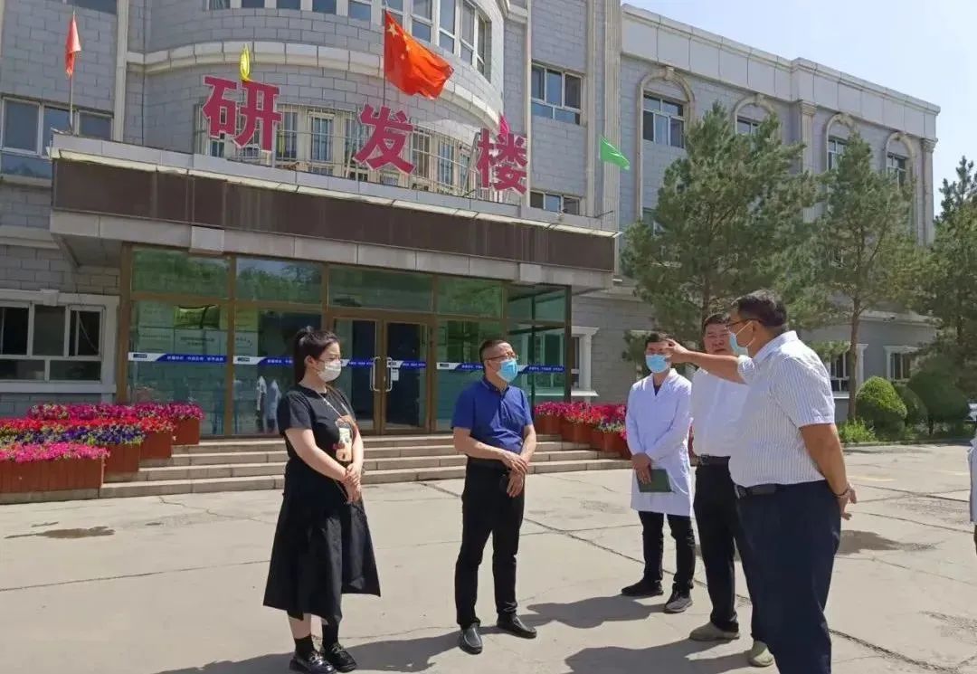 微信图片_20220707160941.jpg