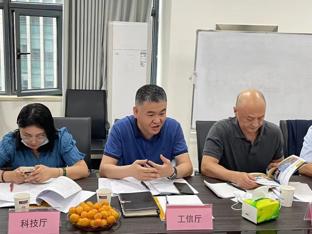 微信图片_20220707161545.jpg