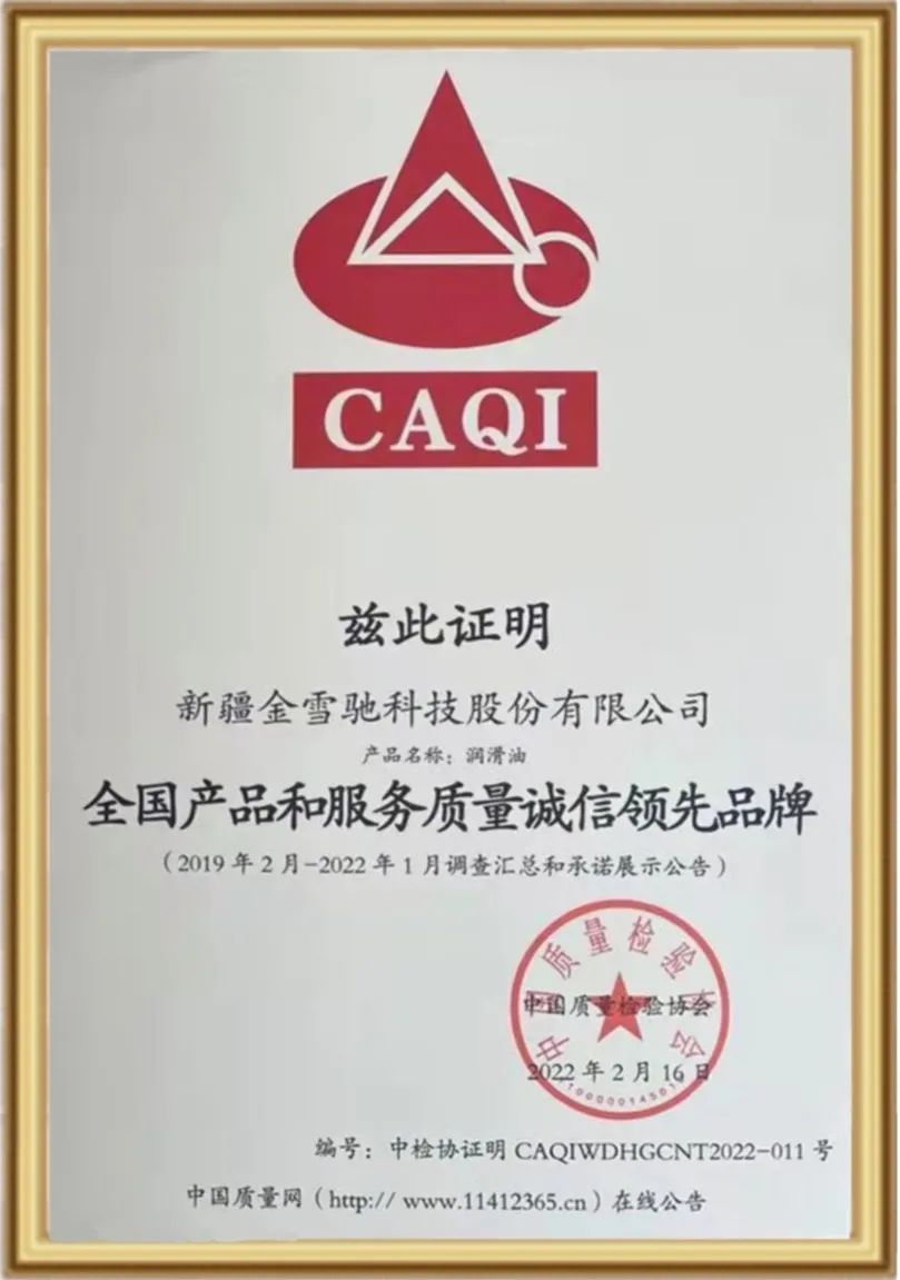 微信图片_20220707163843.jpg 微信图片_20220707163843.jpg