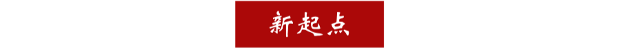 微信图片_20220707165922.png