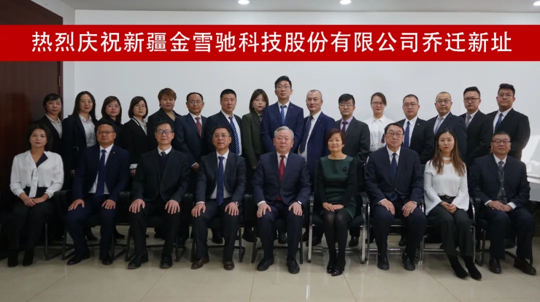 微信图片_20220707170002.jpg