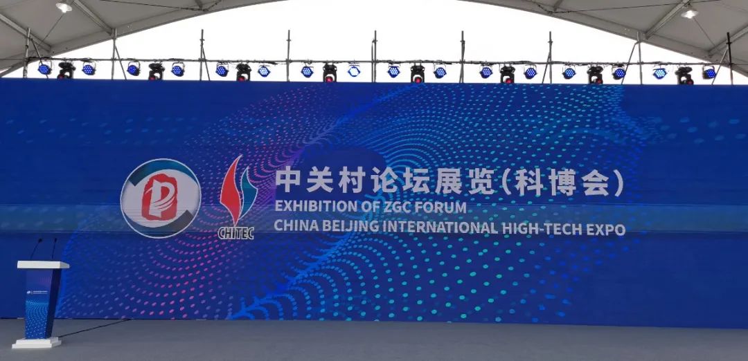 微信图片_20220707171611.jpg 微信图片_20220707171611.jpg