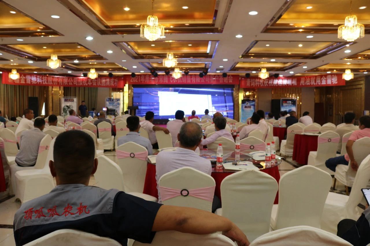 微信图片_20220707173155.jpg 微信图片_20220707173155.jpg