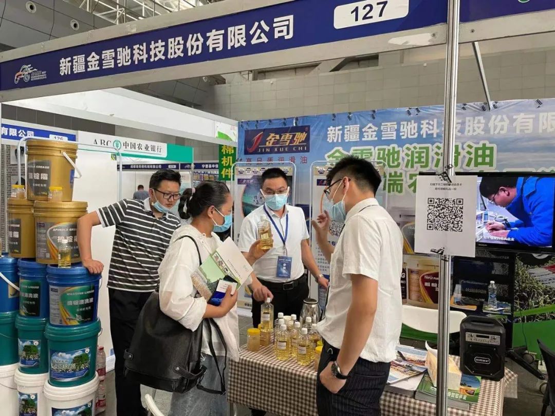 微信图片_20220707174041.jpg 微信图片_20220707174041.jpg