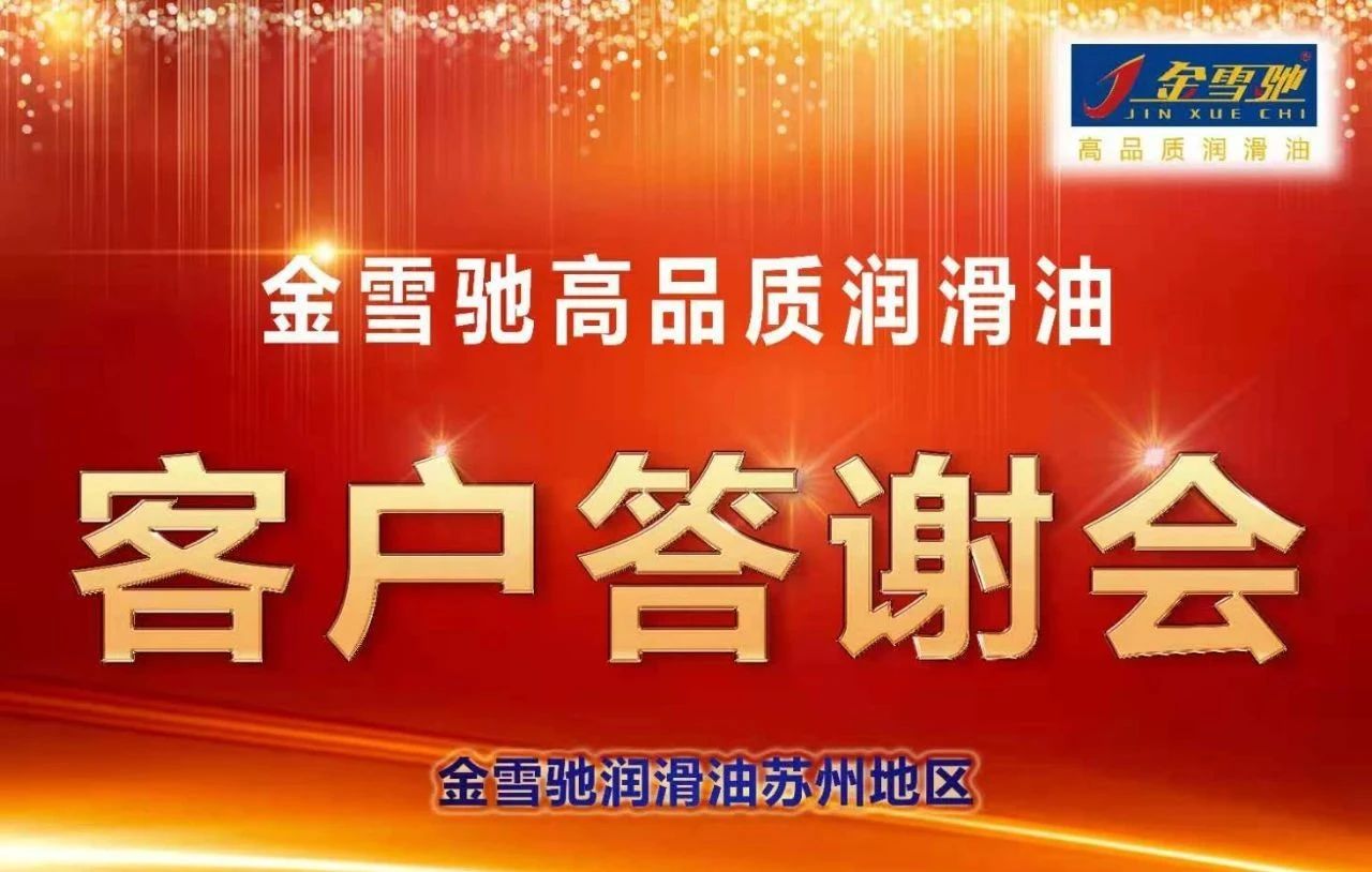 微信图片_20220707175025.jpg 微信图片_20220707175025.jpg