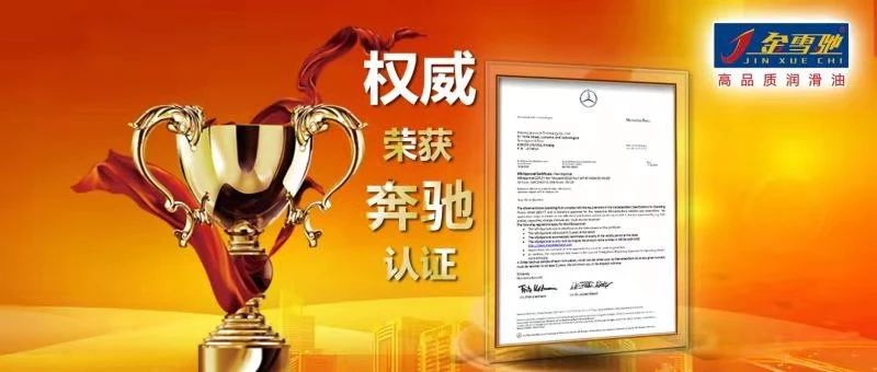 微信图片_20220707180538.jpg 微信图片_20220707180538.jpg
