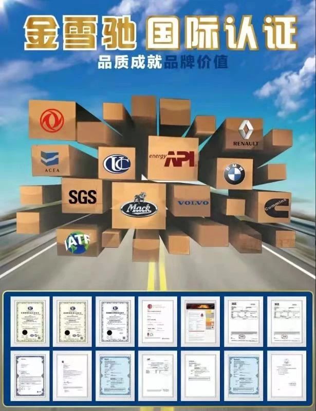 微信图片_20220707180541.jpg 微信图片_20220707180541.jpg