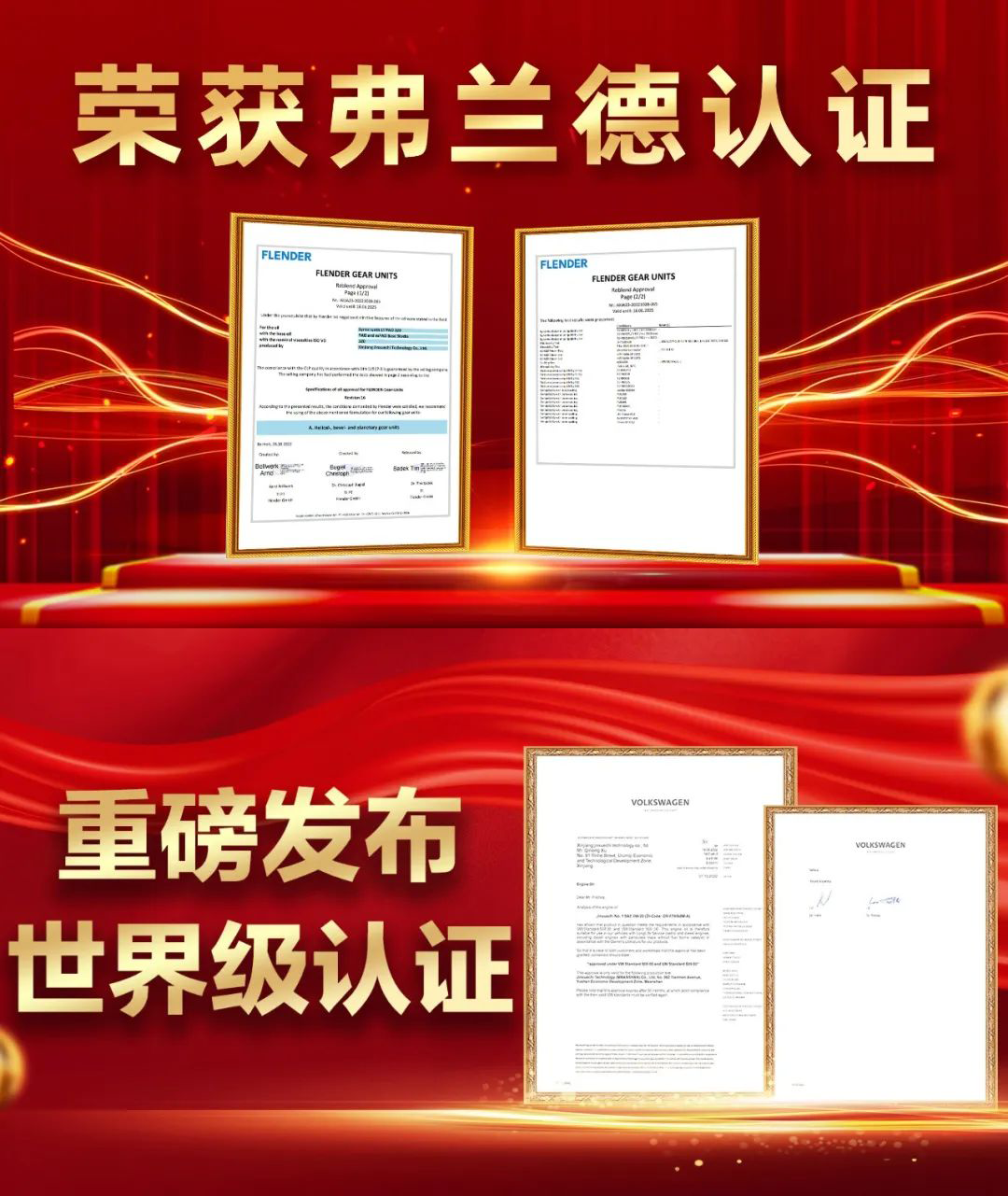29bba5071c930ed7a202d810388b997e.png
