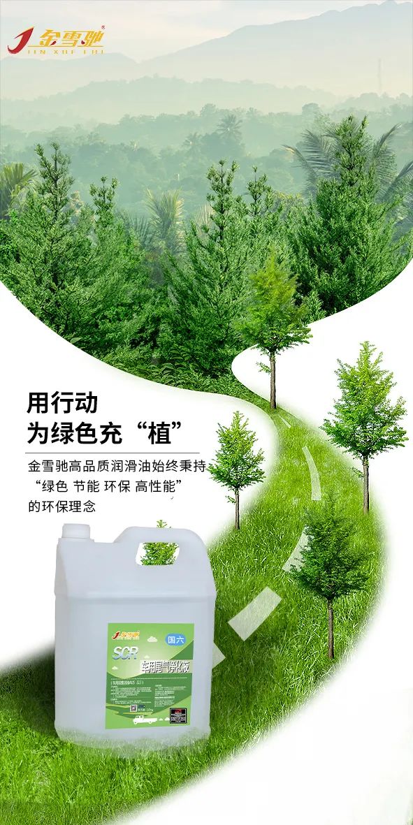 微信图片_20230314102314.jpg