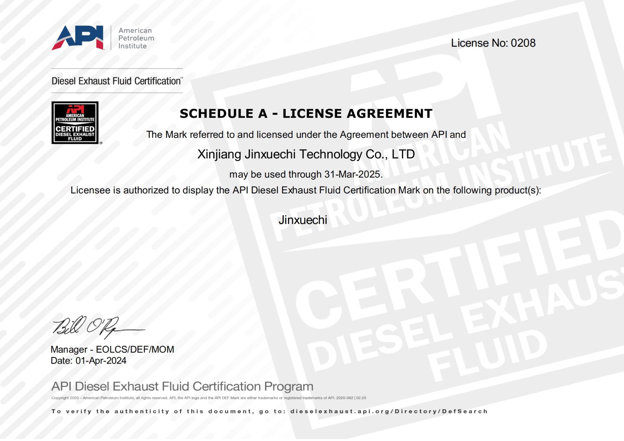 6384938714621949289368745