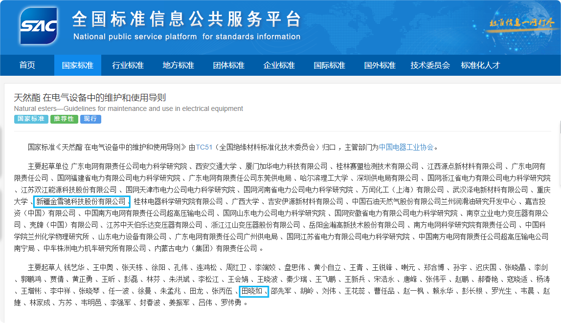 图片1111.png