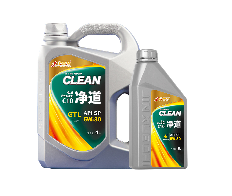 净路C10 SP_副本.jpg
