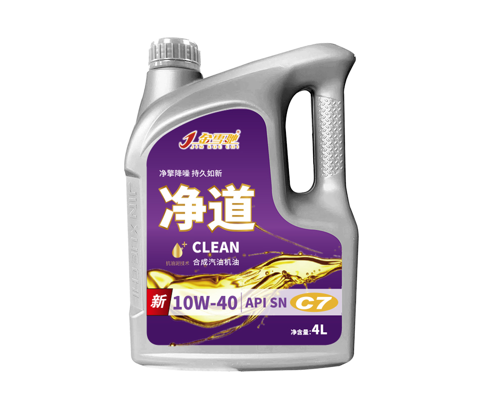净路C7_副本.jpg