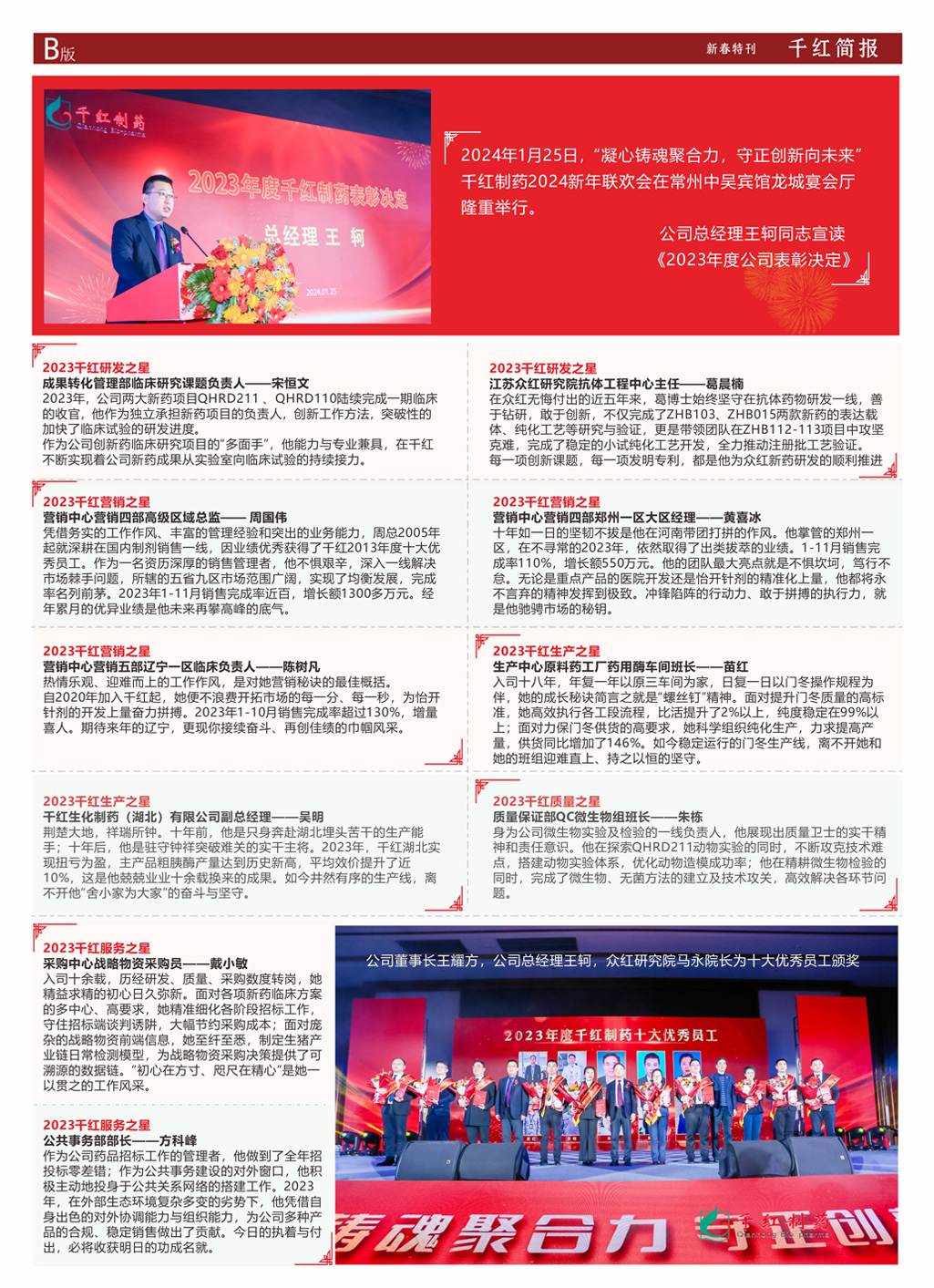 LETOU - 乐投(中文)官方网站