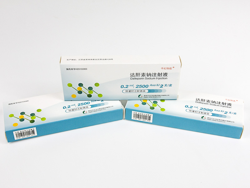 LETOU乐投怡达? 达肝素钠注射液