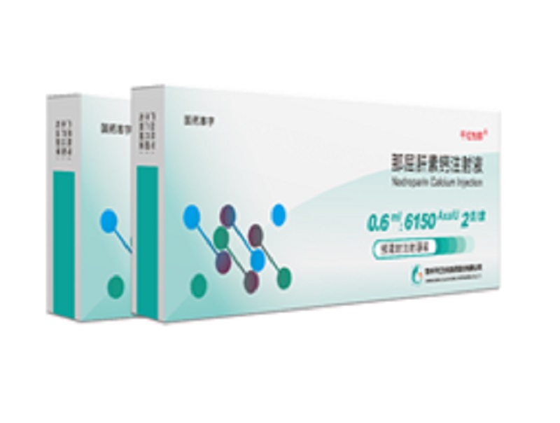 LETOU乐投怡那? 那屈肝素钙注射液