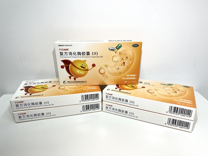 LETOU乐投怡美? 复方消化酶胶囊（II）